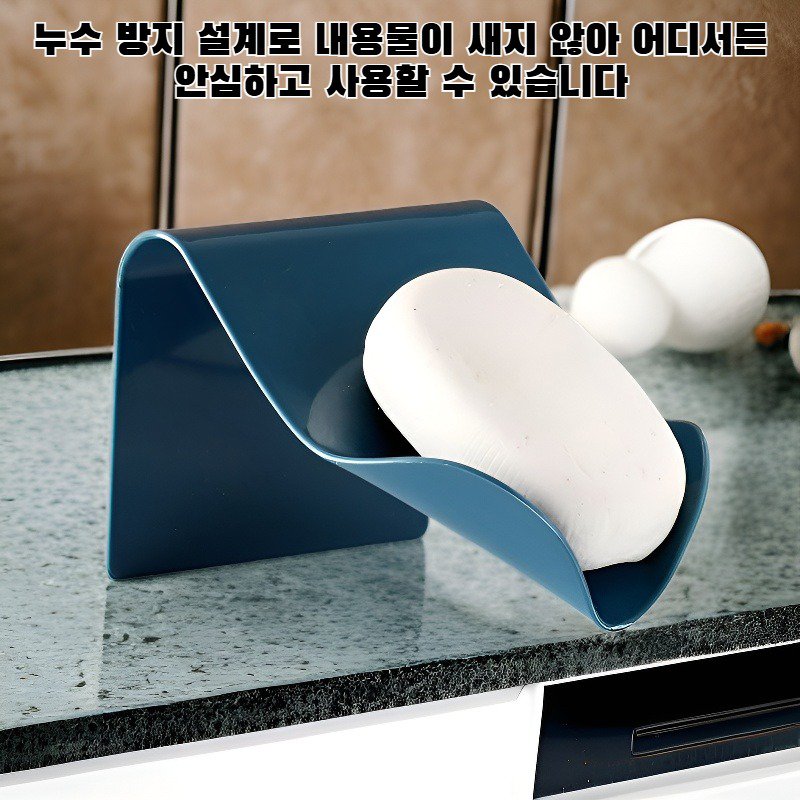누수 방지 눈금 셰이커
