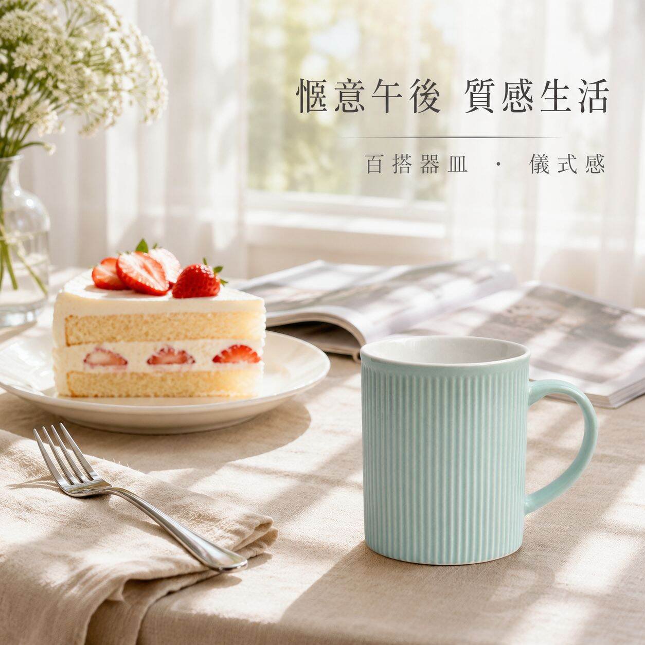 咖啡陶瓷杯 便攜馬克杯
