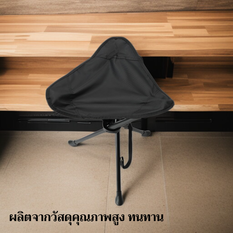 เก้าอี้พับแบบพกพาสำหรับกลางแจ้ง