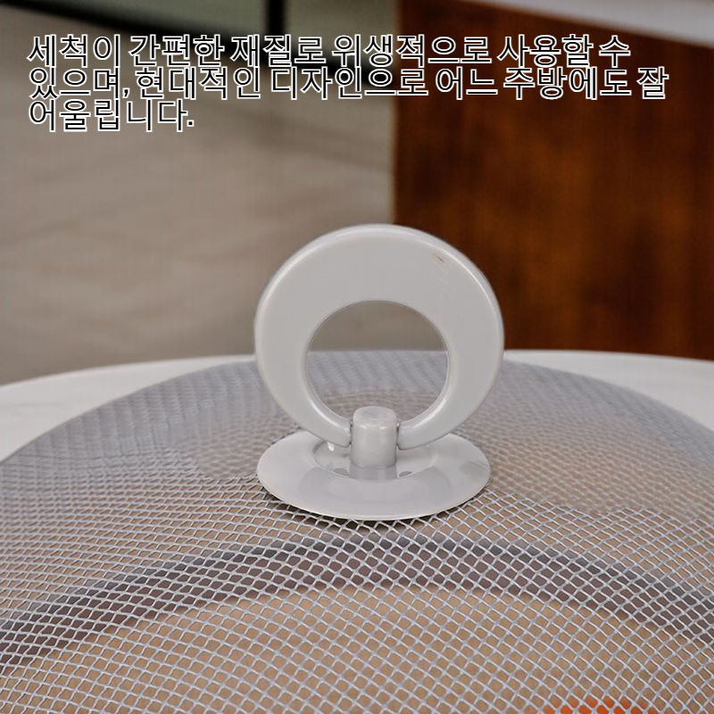 아스팔트 채소 바구니에 담긴 신선한 채소
