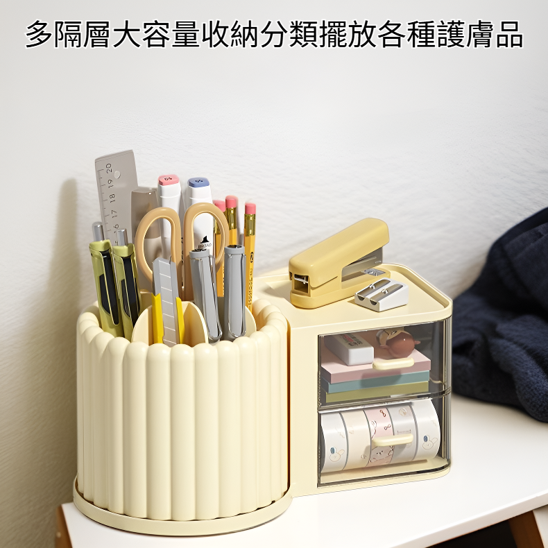 輕奢風護膚品桌面收納盒梳妝台儲物架