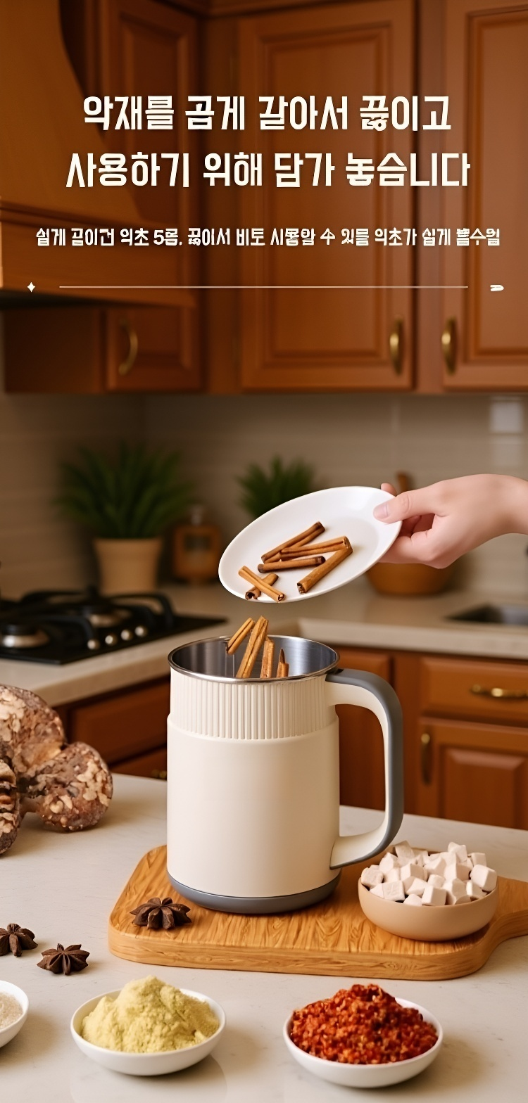 가정용 연마기의 다양한 기능