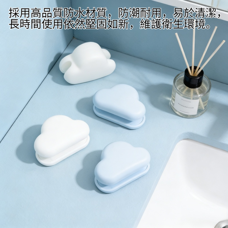 免打孔壁掛式牙膏收納架浴室潔面收納掛架