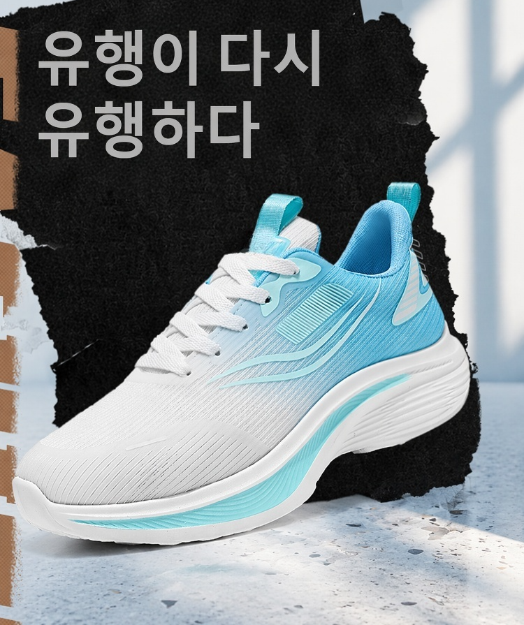 남성용 메쉬 통기성 경량 운동화 측면 이미지