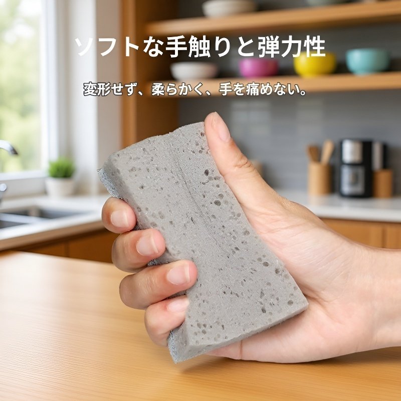 高密度スポンジ速乾クリーナークロス