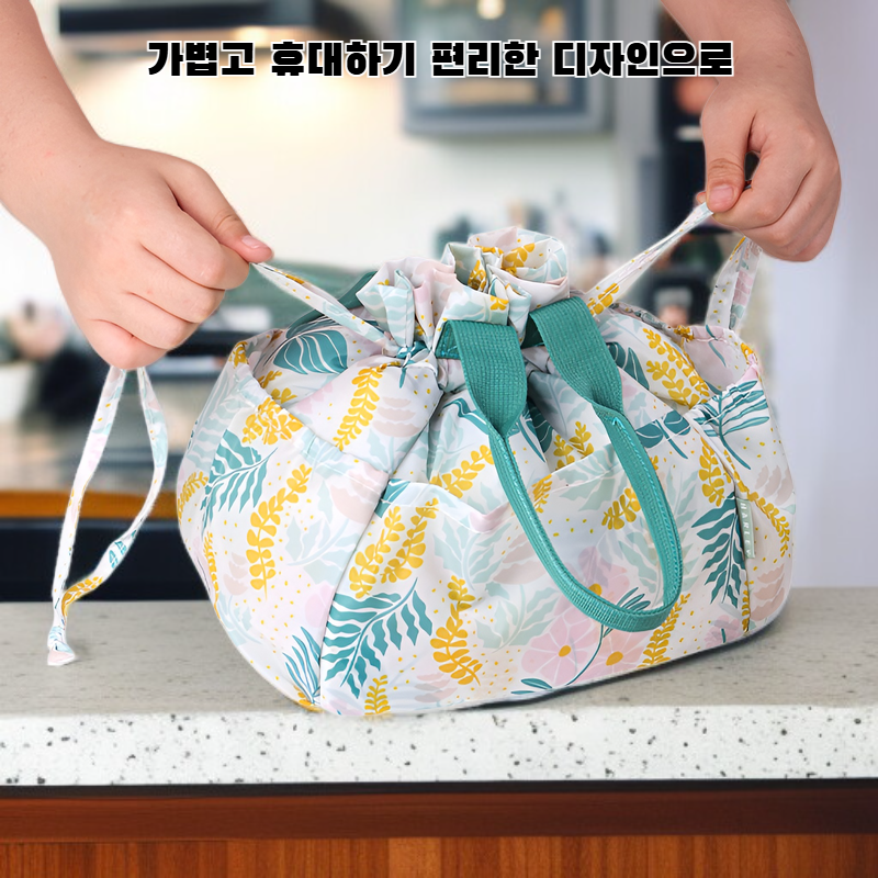 휴대용 도시락 가방