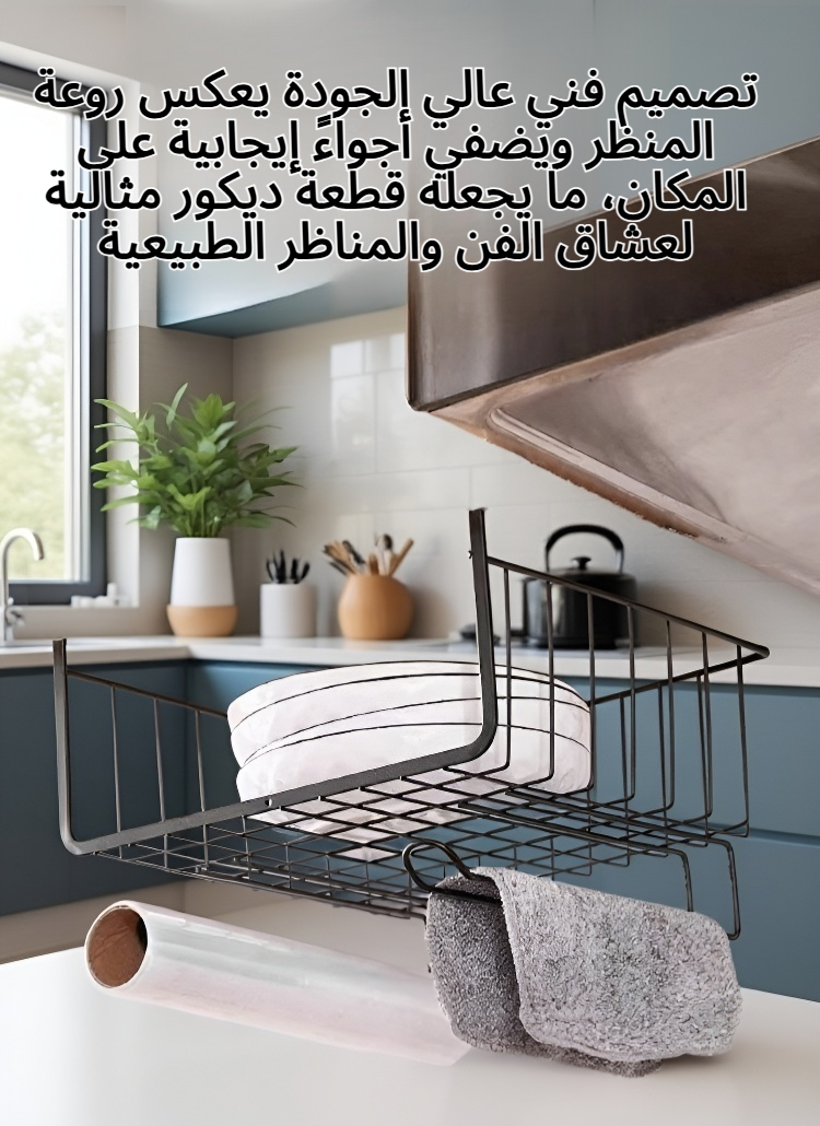 لوحة منظر طبيعي جميل تزين الجدار