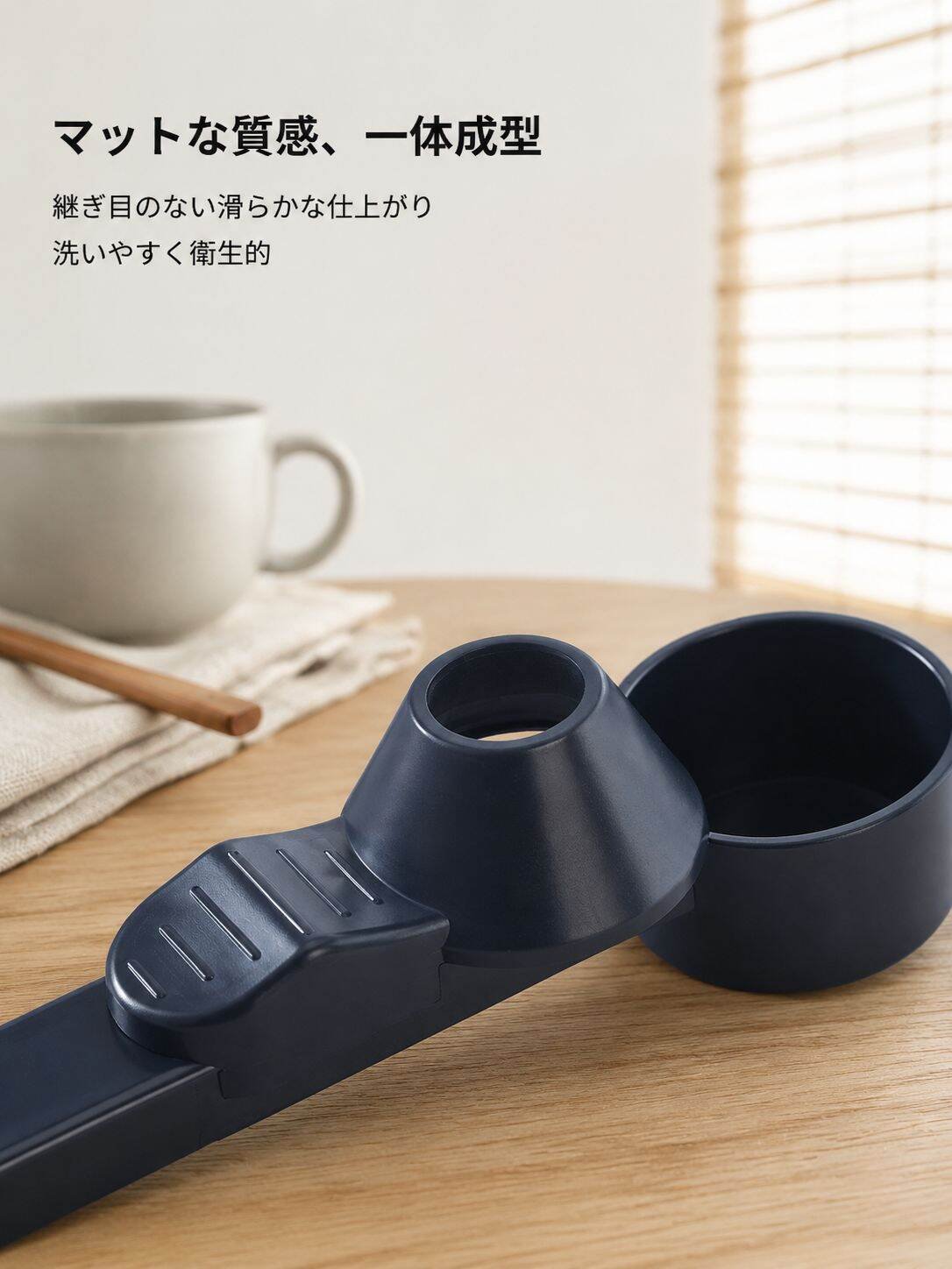 lp-detail-6-产品展示1-哑光一体成型特写.jpg