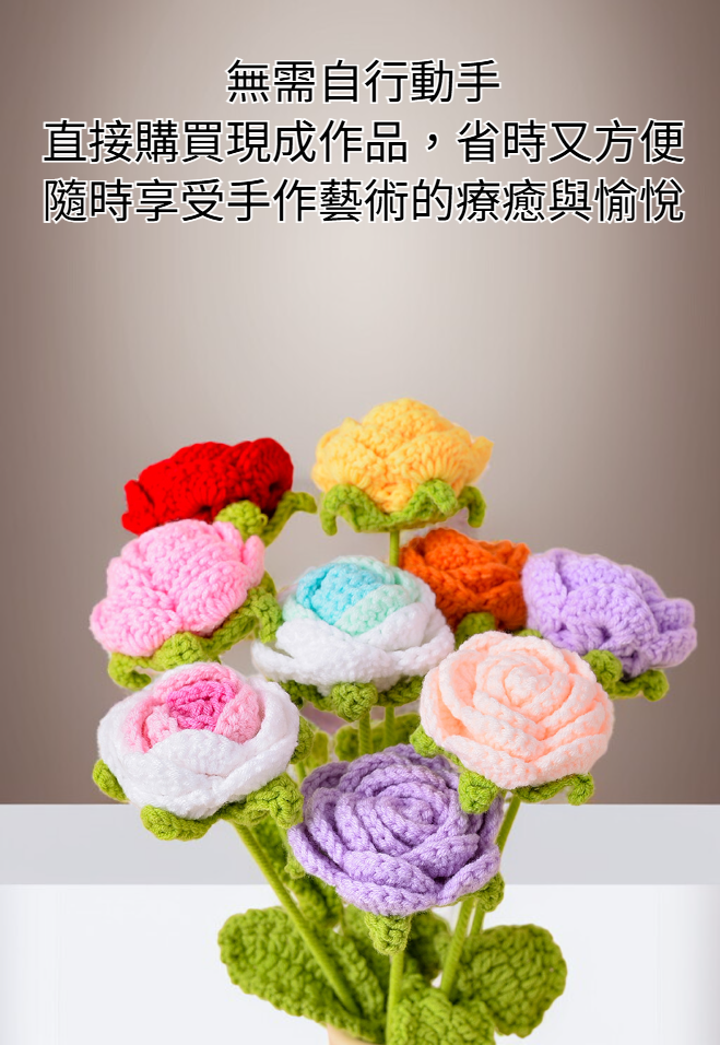 手工編制成品向日葵正面展示