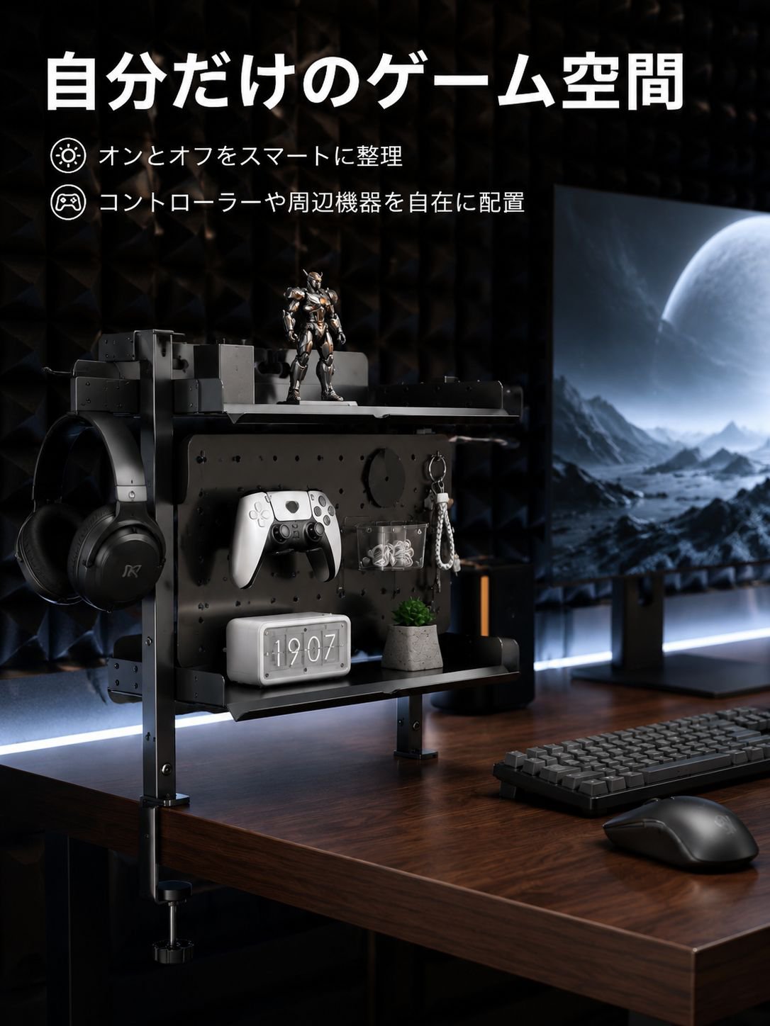 アップグレード版DIYデスク収納ラック 多機能シェルフ