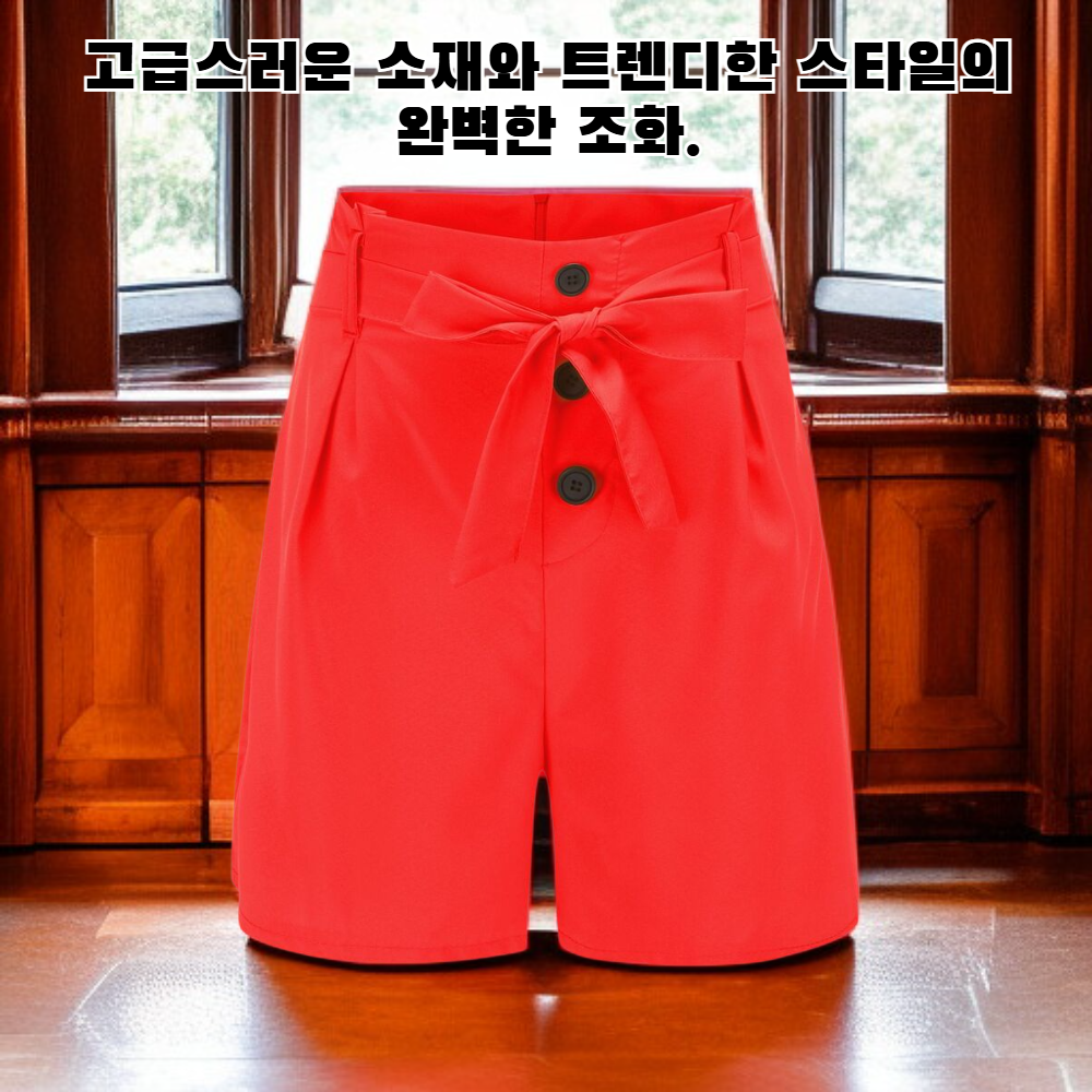패션 섹시 슬림 벨트 비치 쇼츠