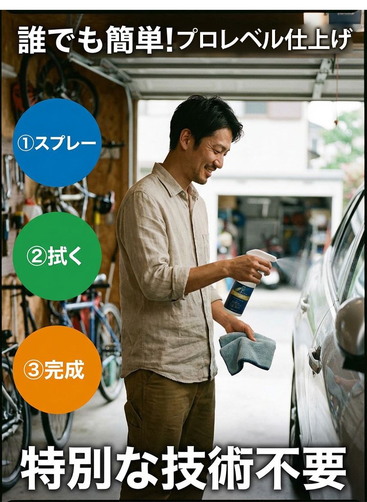 镀膜_18.jpg