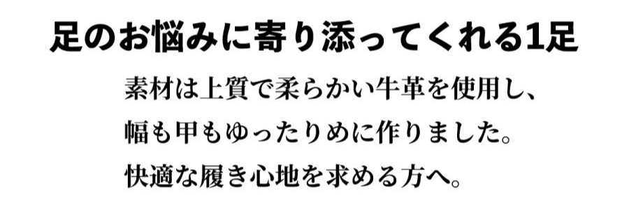 arch-fits_a7244_2_d_20220824131907.jpg