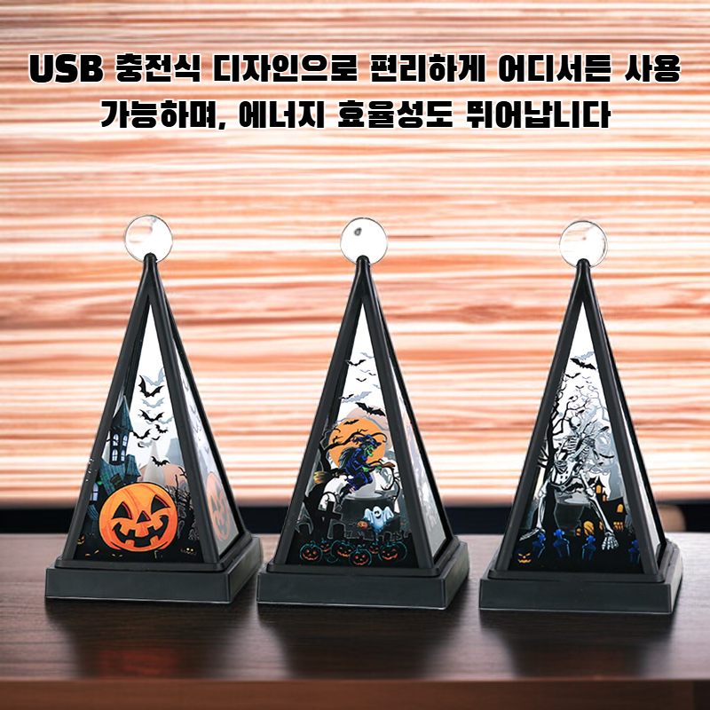 안전한 LED 시뮬레이션 캔들