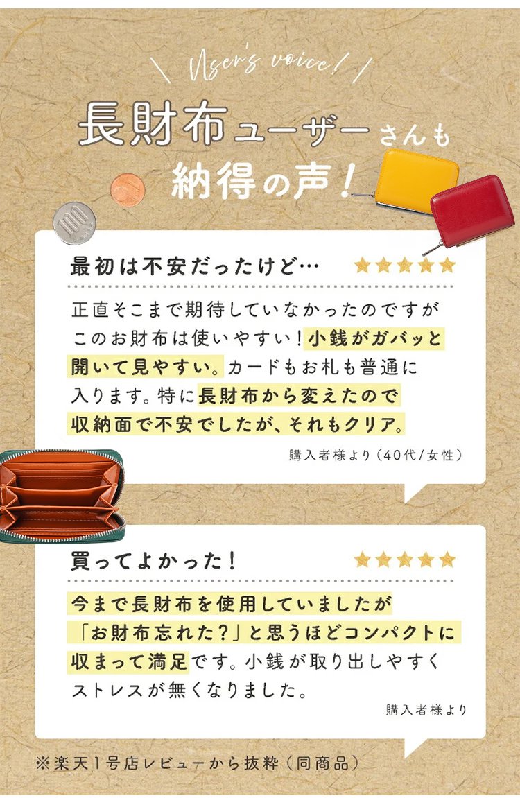 SL-栃木皮革日式钱包_09.jpg