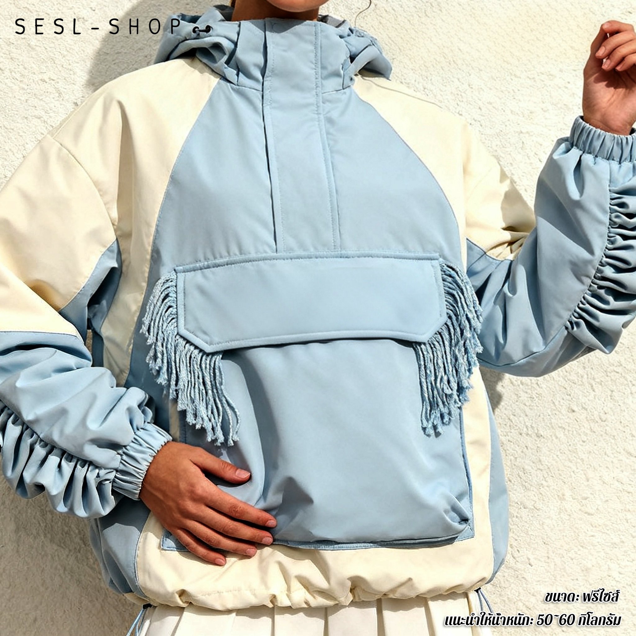 เสื้อแจ็คเก็ตเดินป่ากันฝน