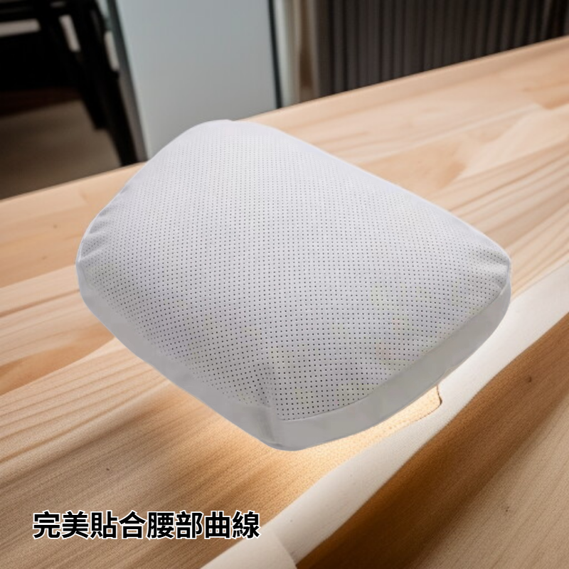 舒適腰靠車用靠墊