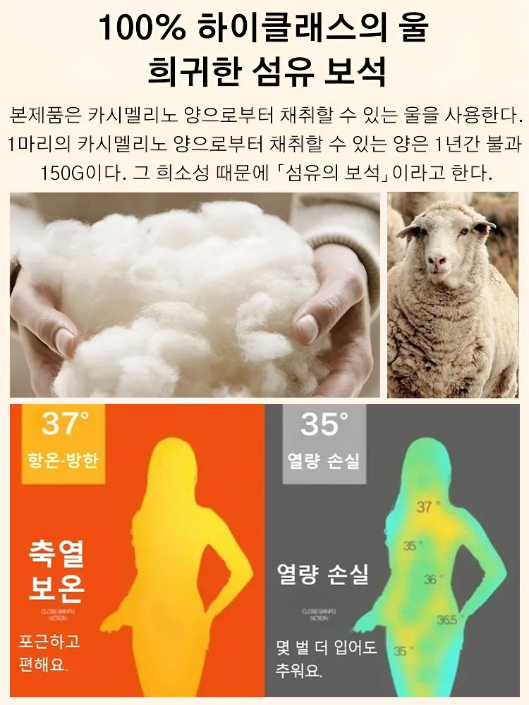 스타일리시하고 고급스러운 코트