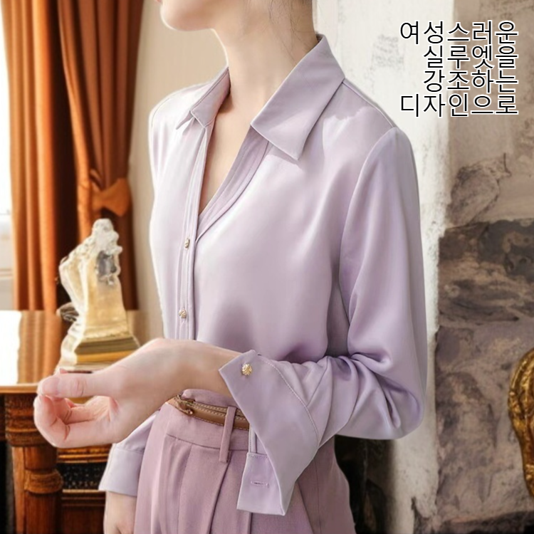 여성스러운 디자인감의 민소매 셔츠