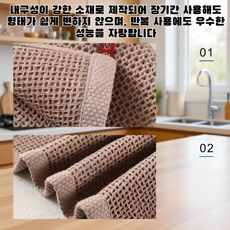 벌집형 그리드 스카우링 패드