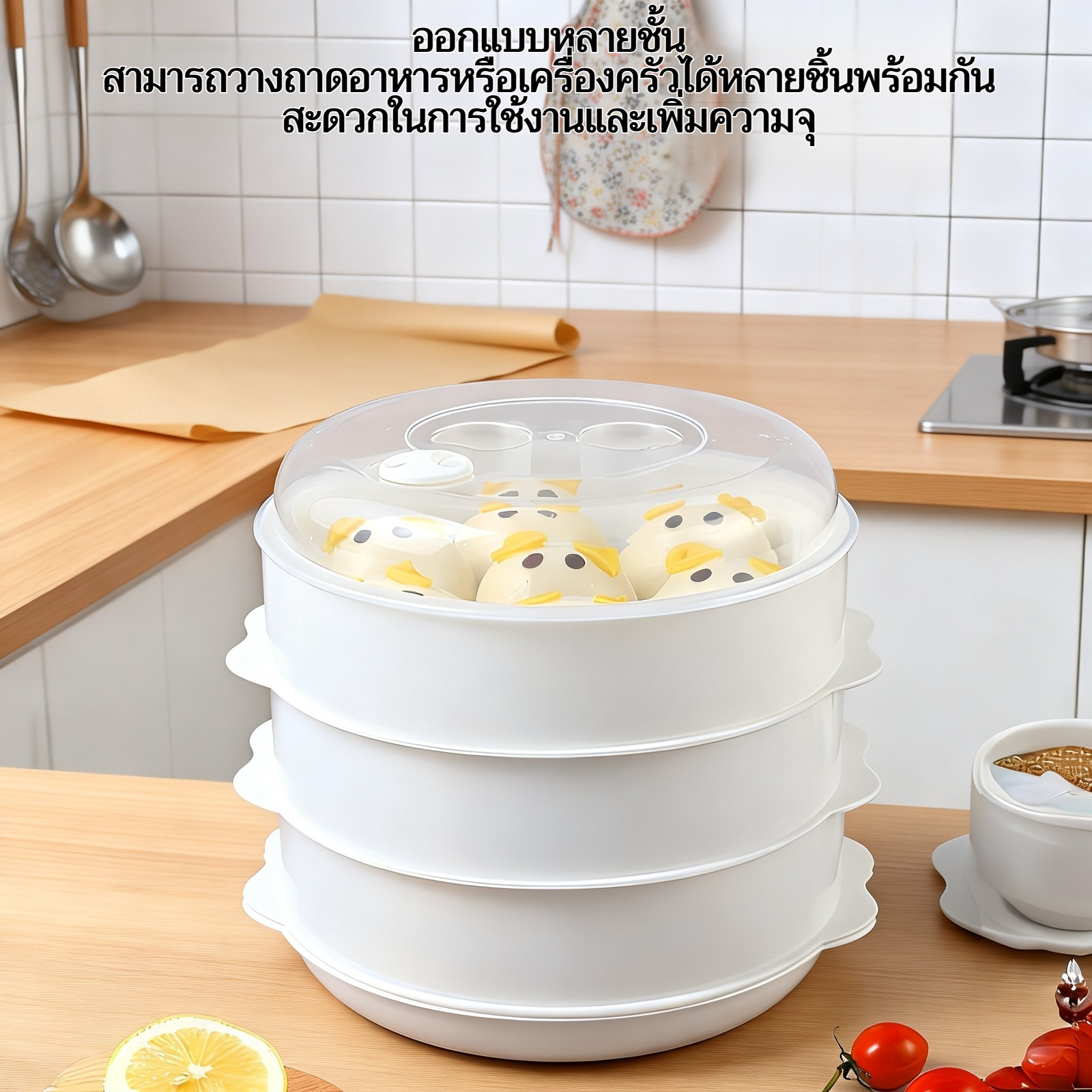 ชั้นวางไอน้ำร้อนหลายชั้นสำหรับร้านอาหาร