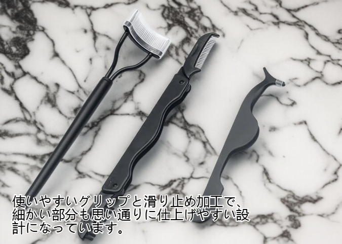 プロ用ビューラーセットの詳細