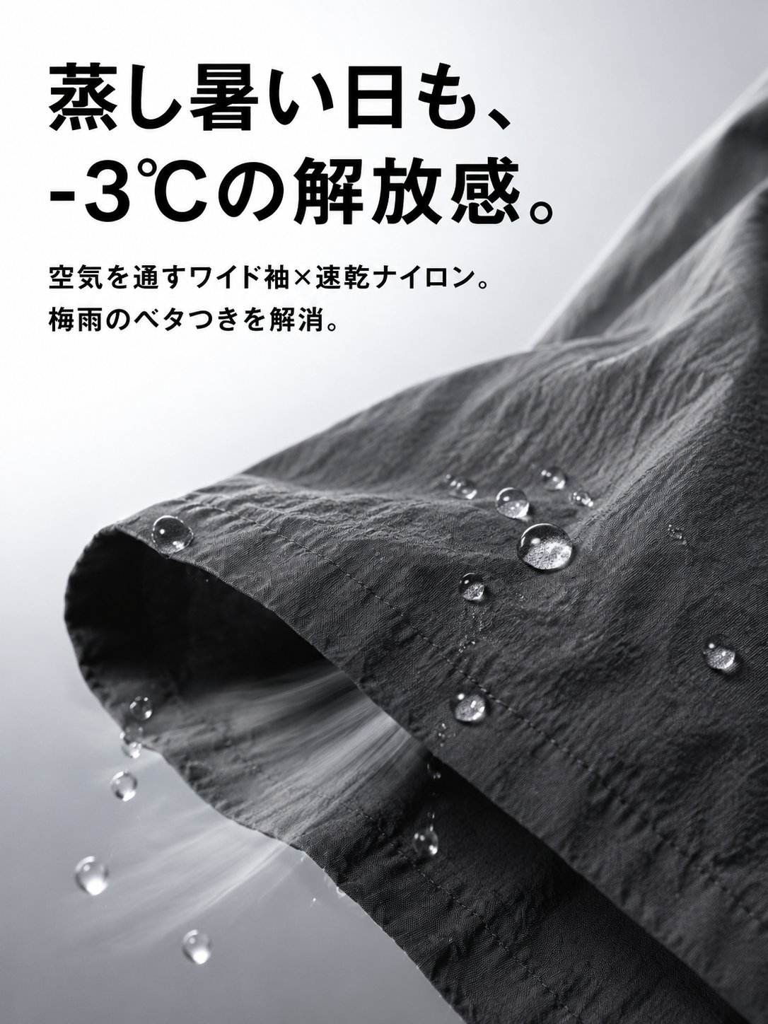 日本原宿風メンズ半袖ワークシャツ夏トレンドルーズシャツ