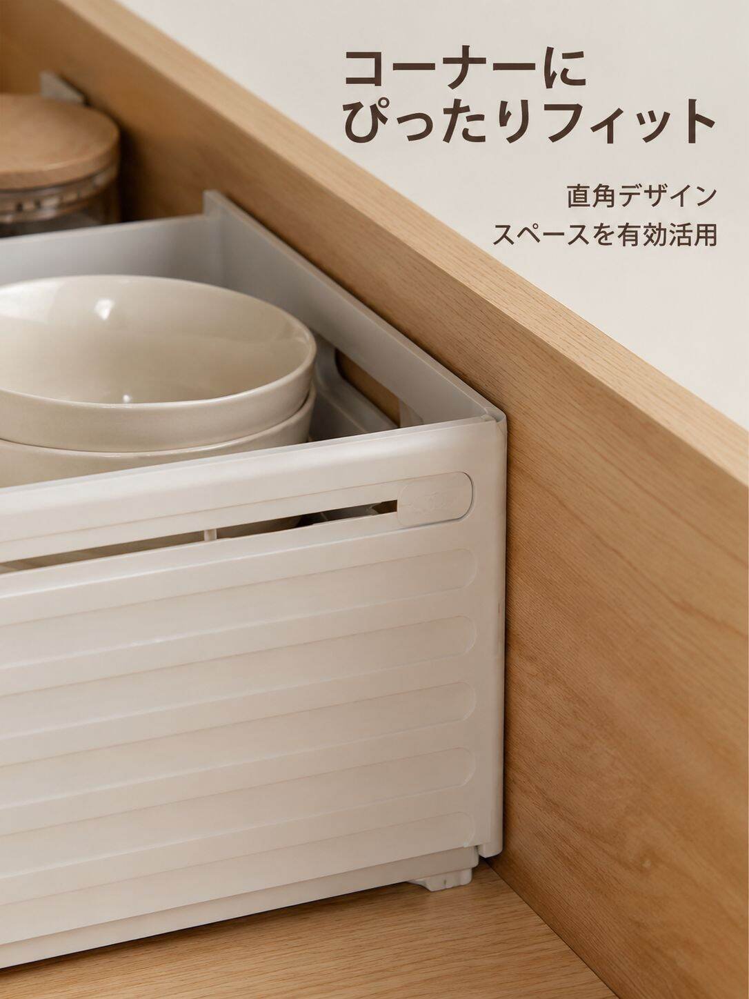 lp-detail-9-详情图4-直角贴合角落特写.jpg