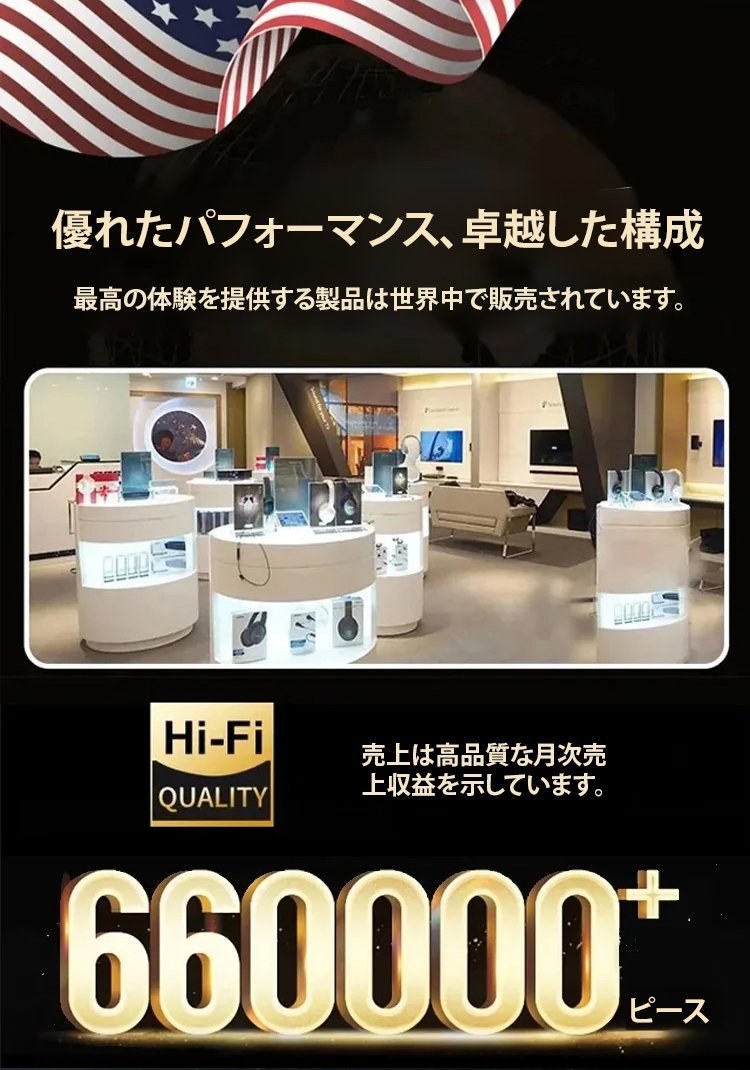 翻译件-JS-【可充电可拨号&消息可视】数显屏无线耳机-1296142-系统_09.jpg