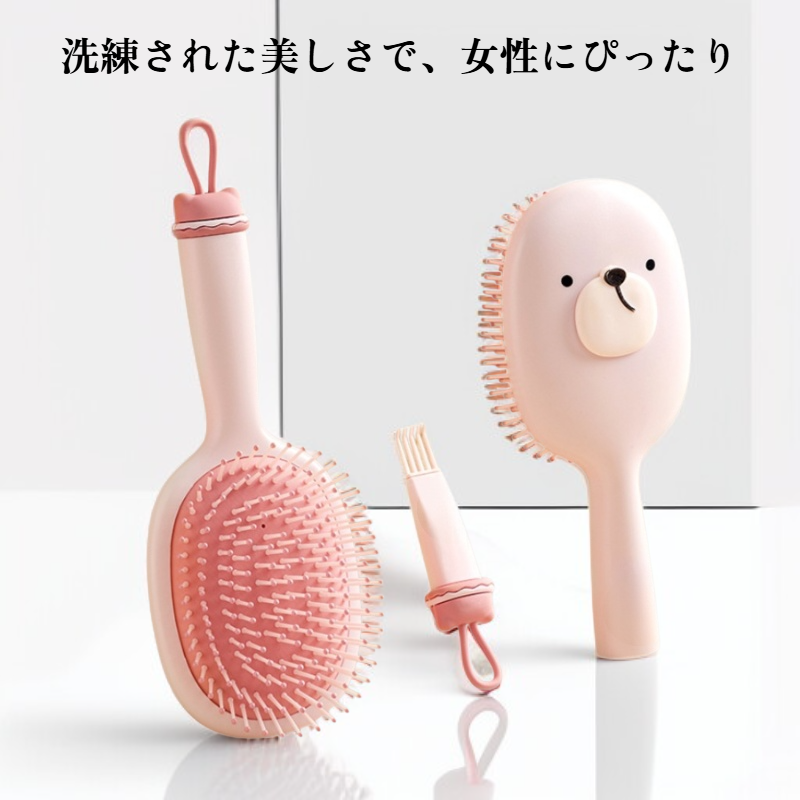 ふわふわエアクッションコーム