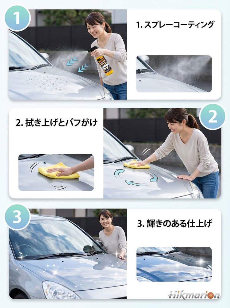 镀膜_35.jpg