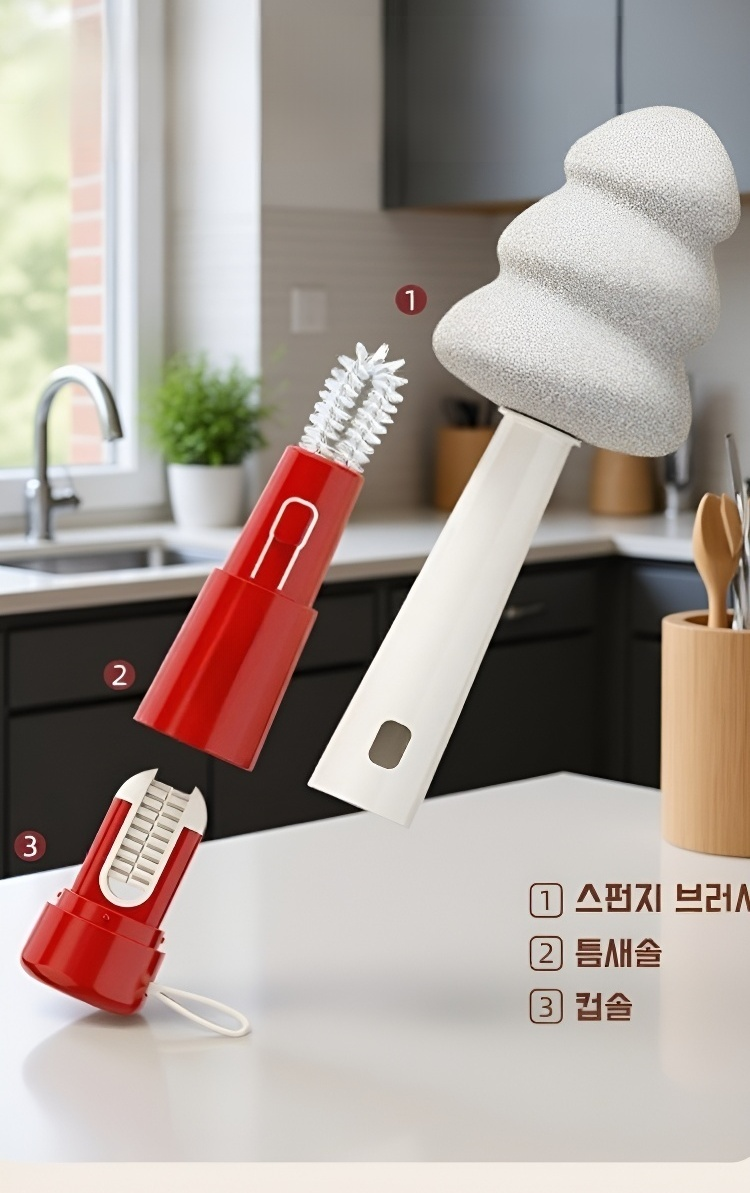 튼튼한 롱 손잡이가 있는 브러쉬