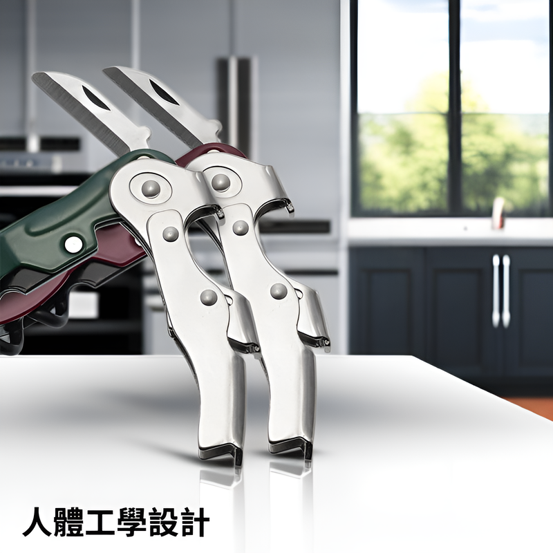 多功能開瓶器
