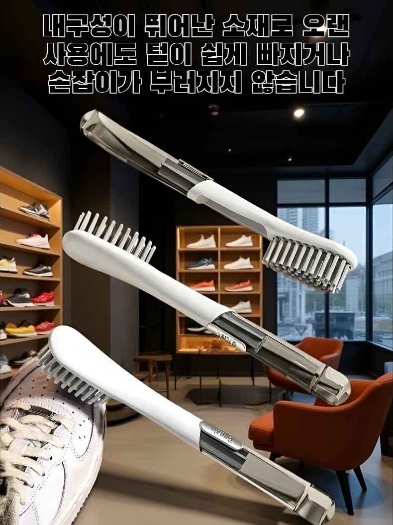 부드러운 털의 신발 브러시 제품 이미지