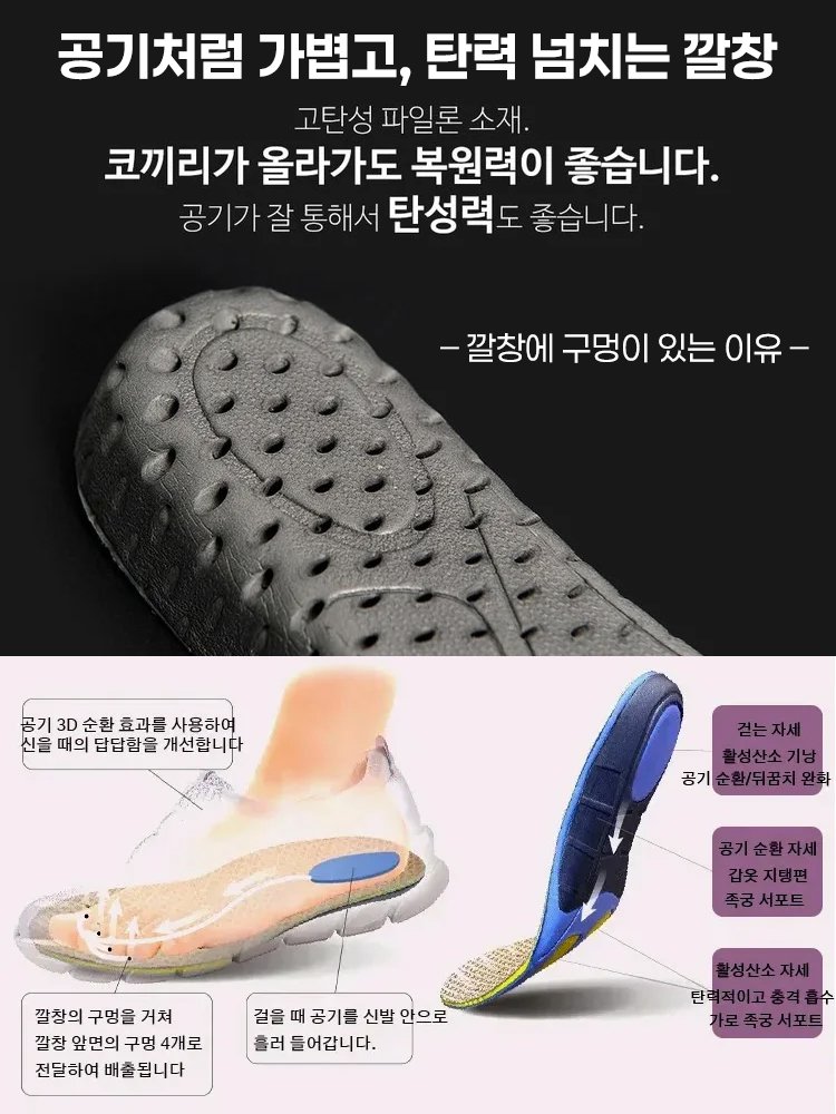  남성용 캐주얼 비즈니스 가죽 신발
