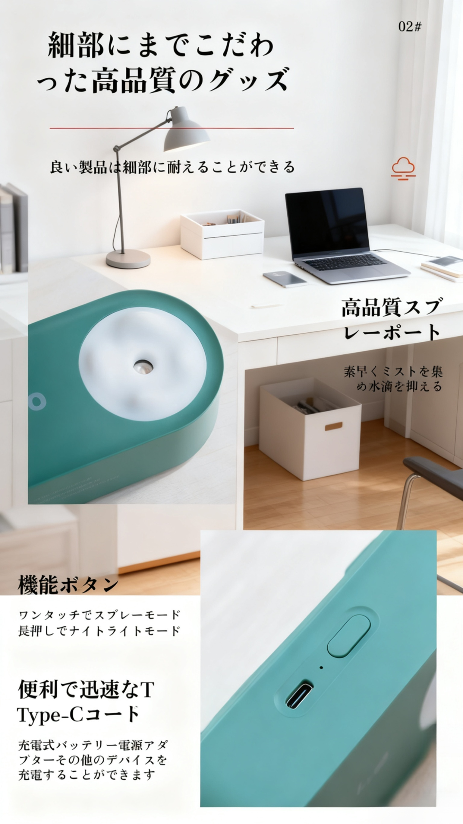 图片处理 (8).png