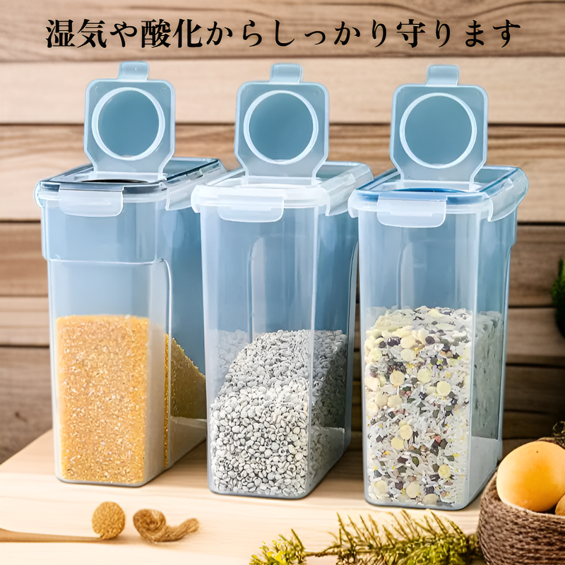 キッチン食品密封容器