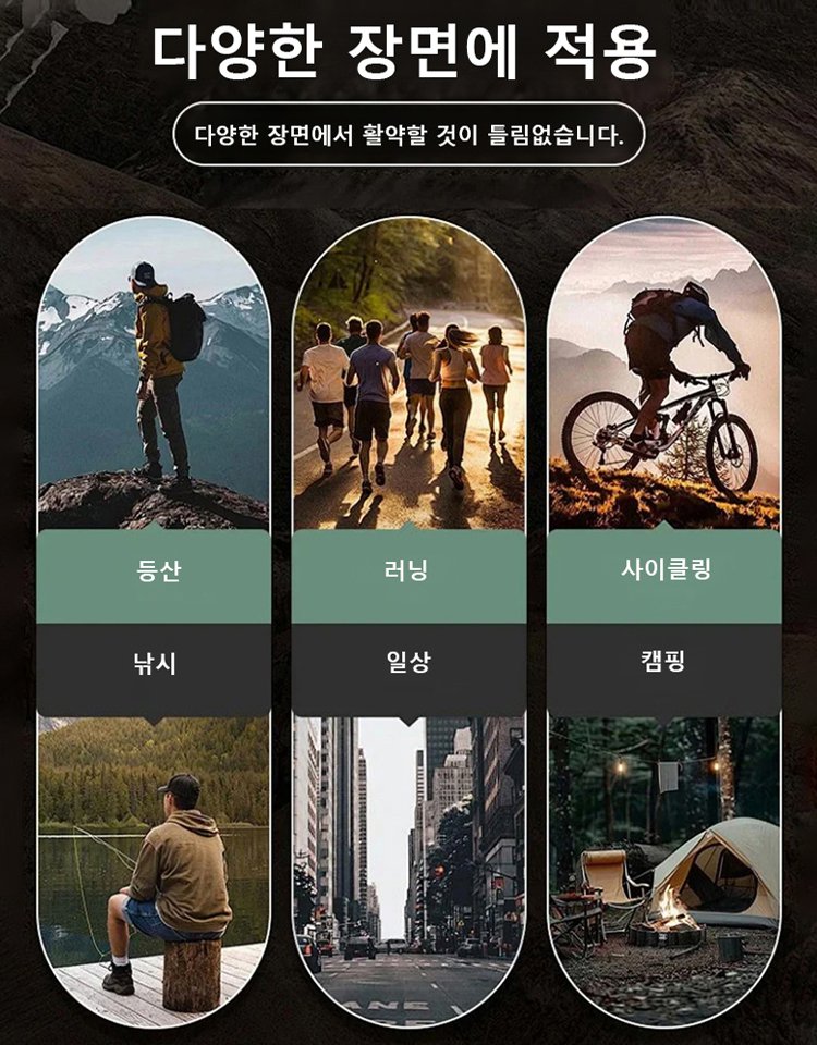 [충격 할인] 백화점 팝업 철수! 노마진 처분! 남성용 모피 파카