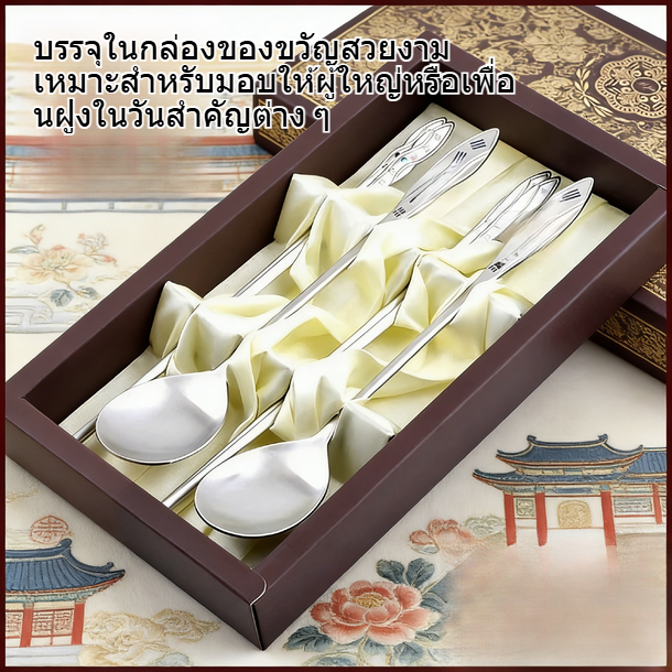 ชุดของขวัญช้อนส้อมลายธงชาติเกาหลี