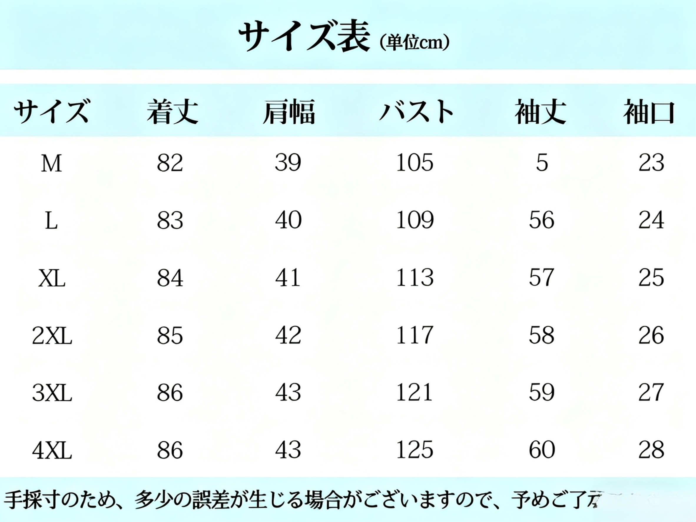  コーデュロイシャツ レディース