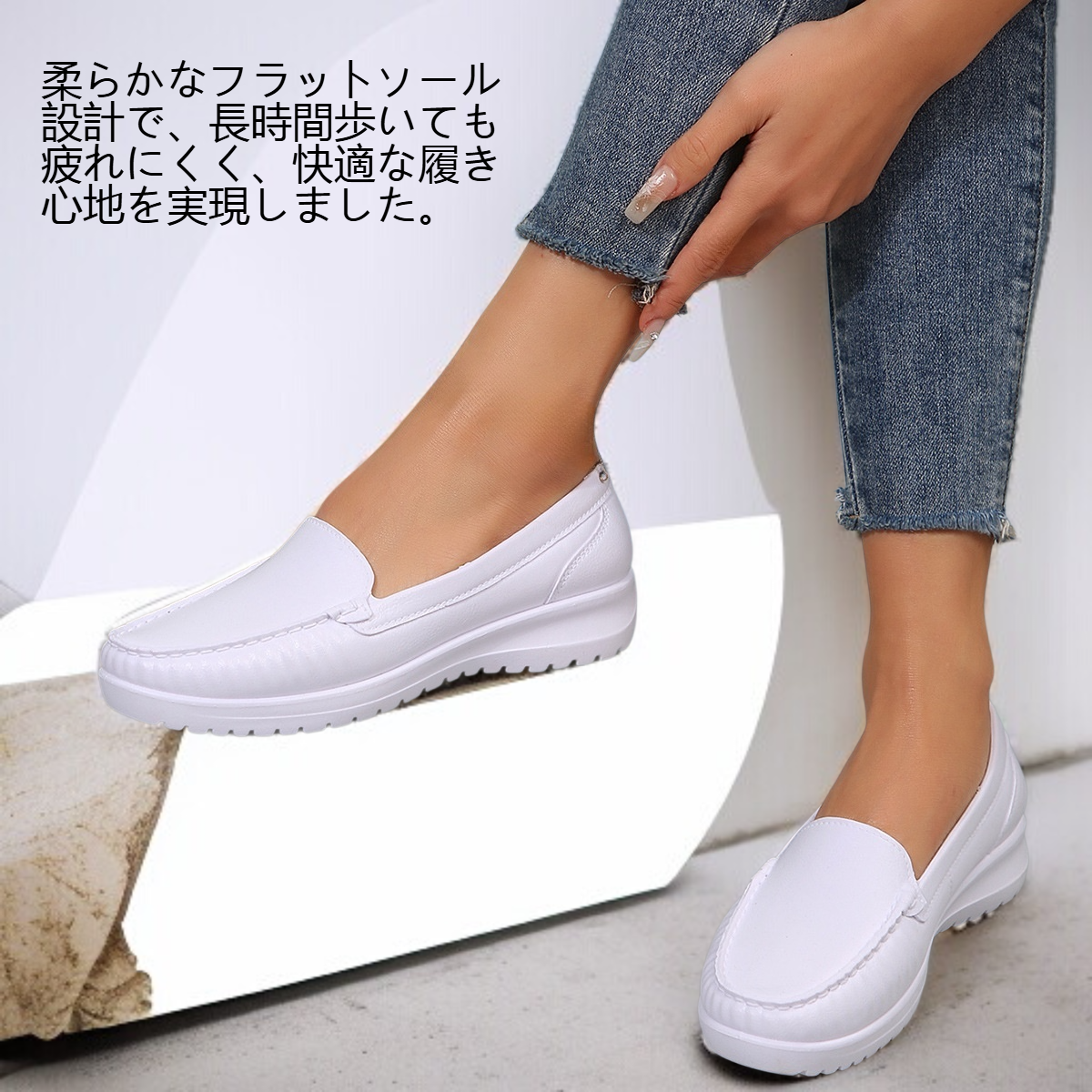 レディースフラットソールシングルシューズ