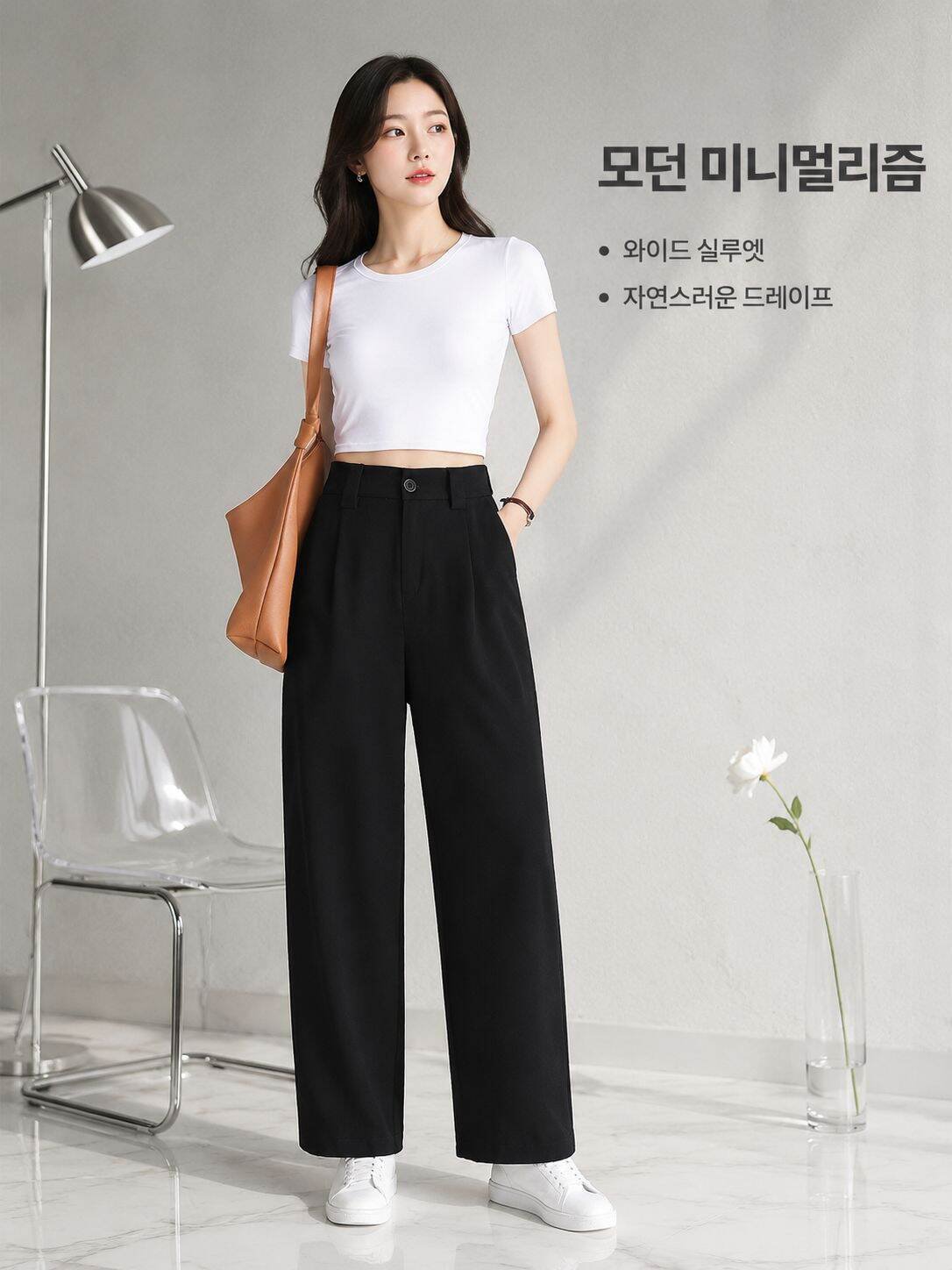 여름 슬랙스 무바지 밴딩 풍선 캐주얼 팬츠녀 무바지 와이드 슬림핏 팬츠