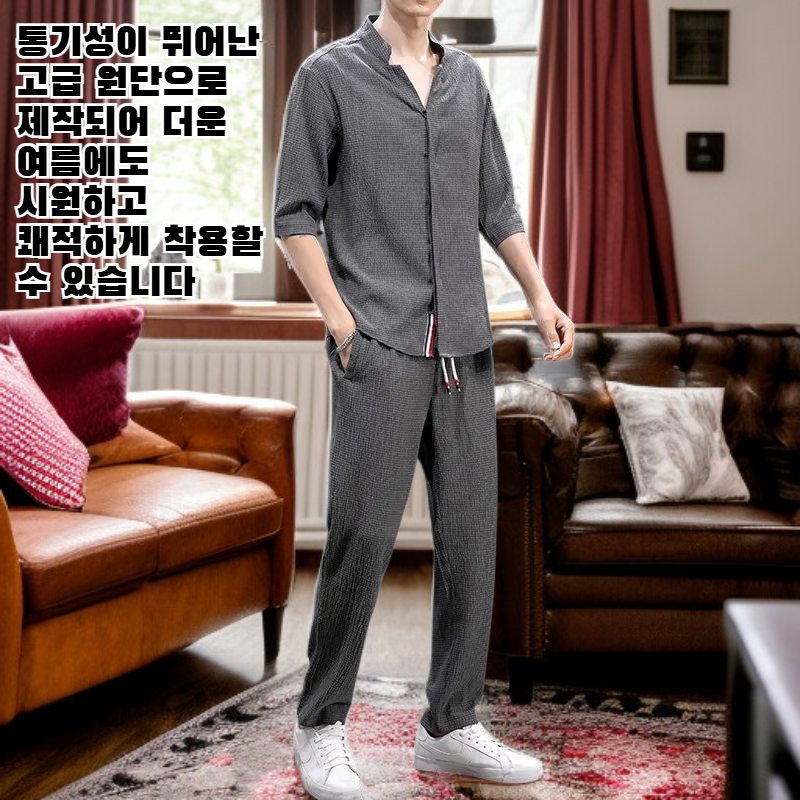남자 여름 스포츠 인테리어 슬림 5부 세트
