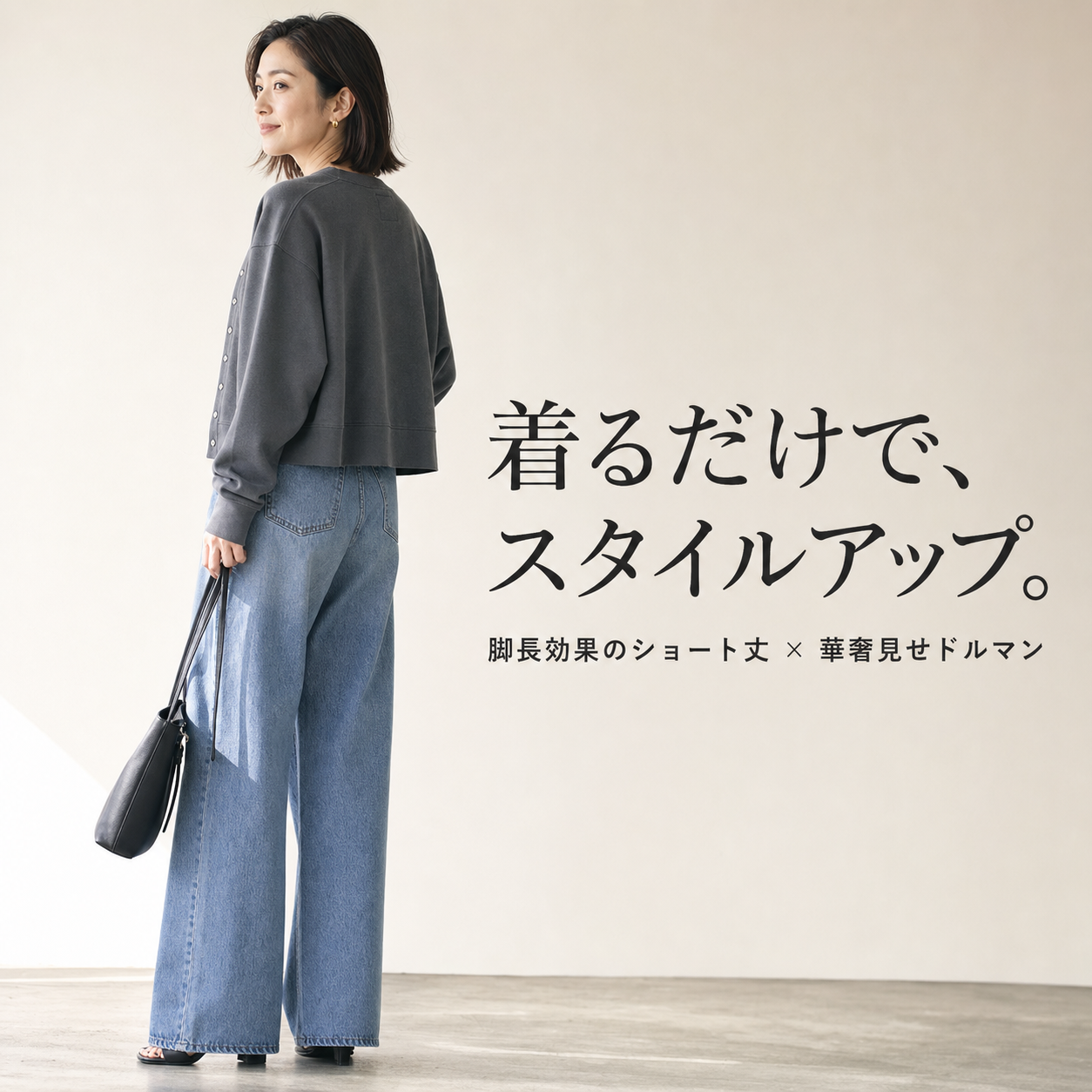 カジュアルなシングルボタンレディーススウェットアウター