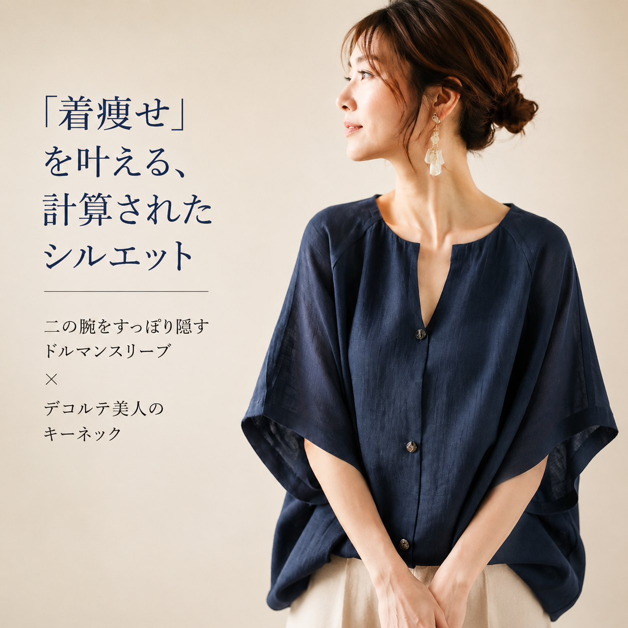 新作夏 ゆったり日本風レディースカジュアルシャツ
