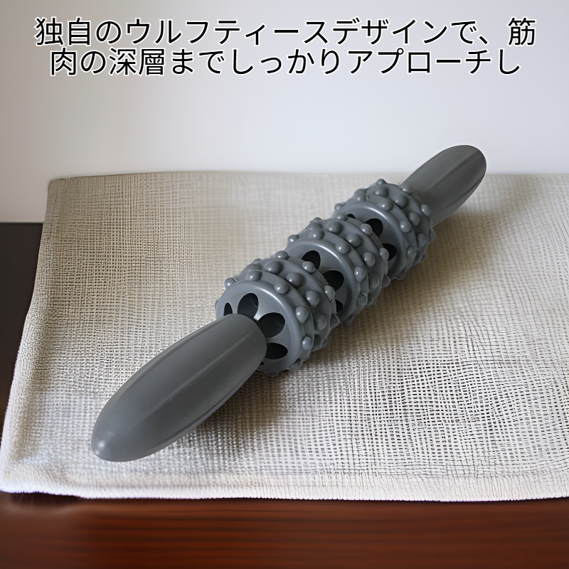 ヨガローラーウルフティースマッサージスティック足筋肉リラックスツール