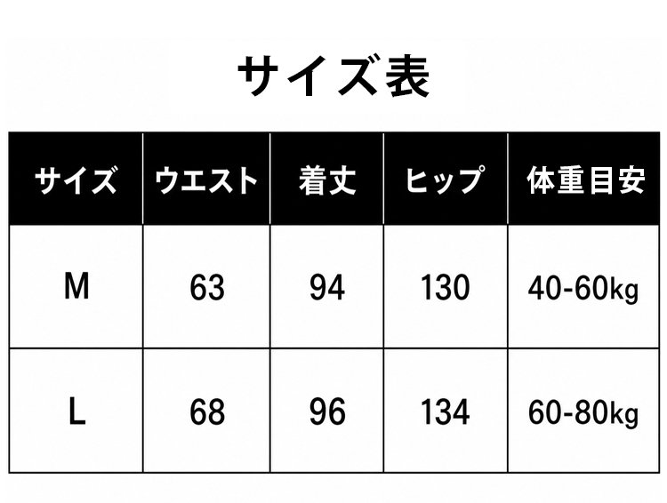 1363195-JP-JS-日本春夏款灯笼裤阔腿裤_02.jpg