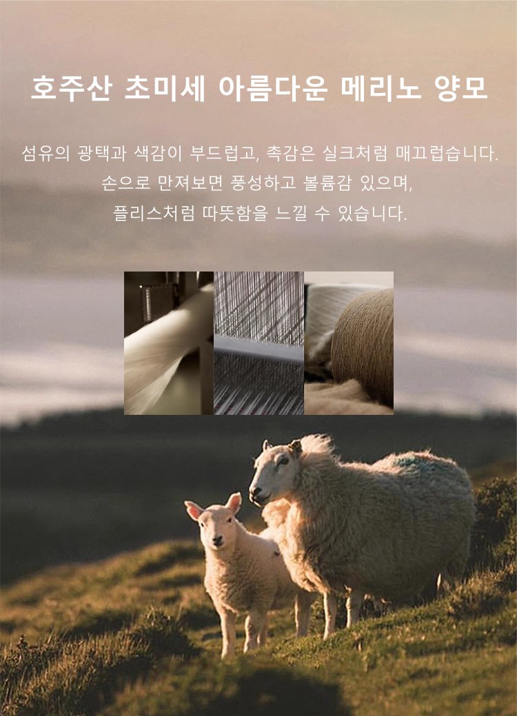 毛衣_14.jpg