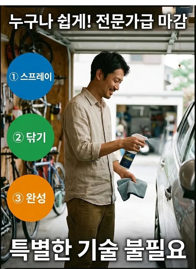 详情图_13.png