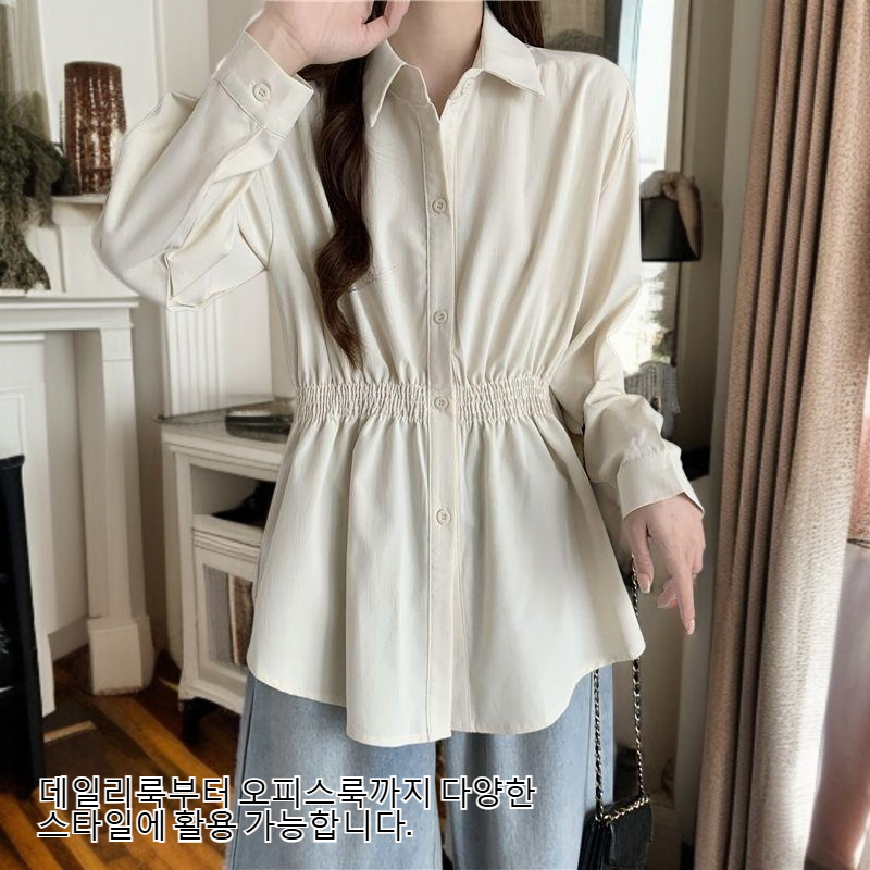 여성 감령 긴팔 허리 셔츠